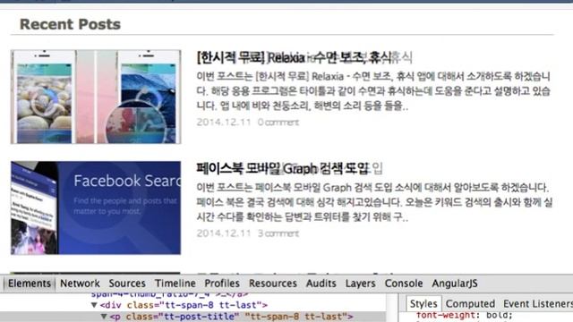 Pixel Perfect 사용방법(Pixel Perfect Usage) смотреть онлайн