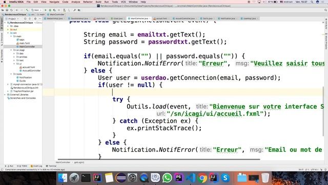 JavaFx - Gestion de l'interface : view XML - video 22 смотреть онлайн