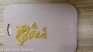 Фаршированный ПЕЛЕНГАС, запечённый В ДУХОВКЕ / САМЫЙ ЛУЧШИЙ РЕЦЕПТ