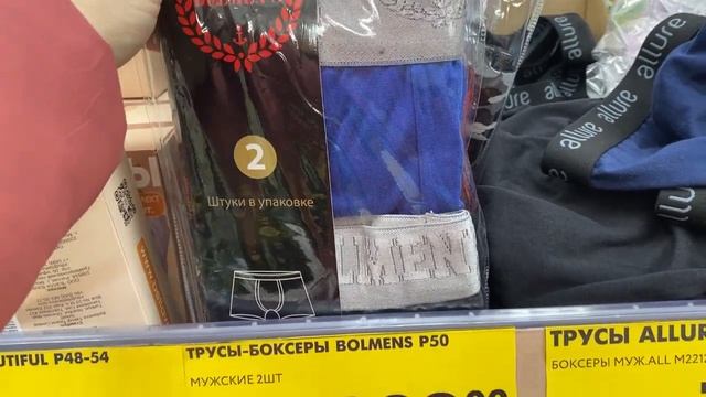 В ЧИЖИК ЛУЧШИЙ ЗАВОЗ И ЭТО НАДО ВИДЕТЬ/БЕРЕГИТЕ СВОИ КОШЕЛЬКИ смотреть онлайн