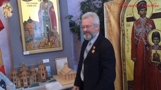 Александр Невский  Александр Прохоренко  Значение цвета одежды на иконе.mp4