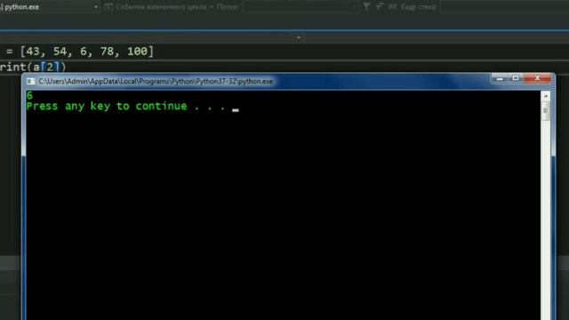 СПИСКИ (lists) // PYTHON для Начинающих! смотреть онлайн