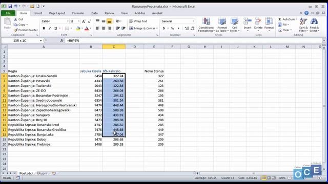 Primjer računanja procenata (Excel 2010) смотреть онлайн
