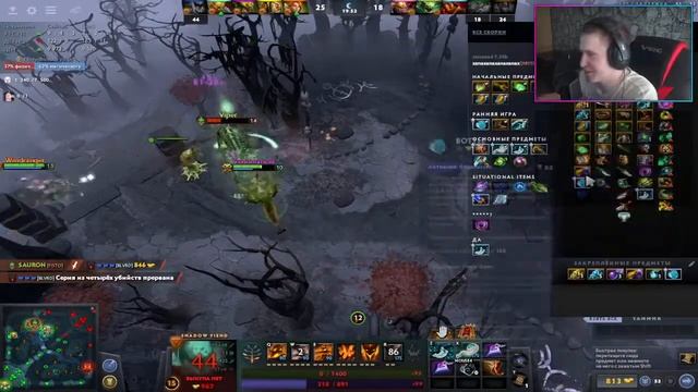 Next stream смотреть онлайн