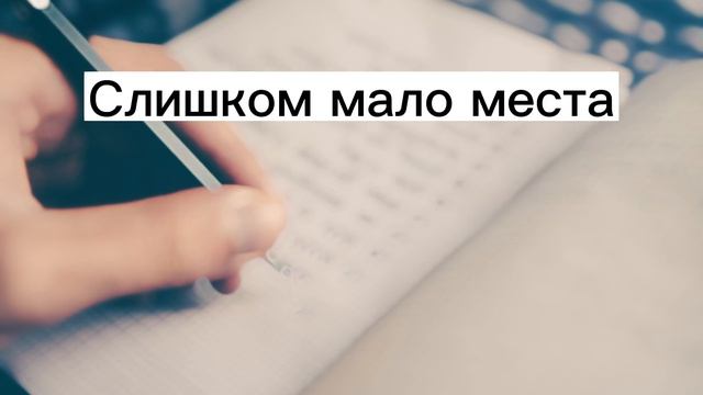 Французский язык/Урок-тренажер 5. Выражение количества во французском языке. Много повторений. смотреть онлайн
