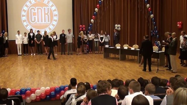 1 сентября - Вручение студенческих билетов 2 смотреть онлайн