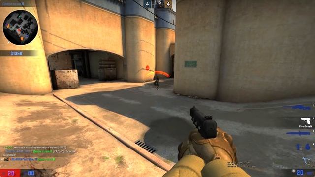 МАСТЕР АВИКА.(CS:GO МОНТАЖ) смотреть онлайн