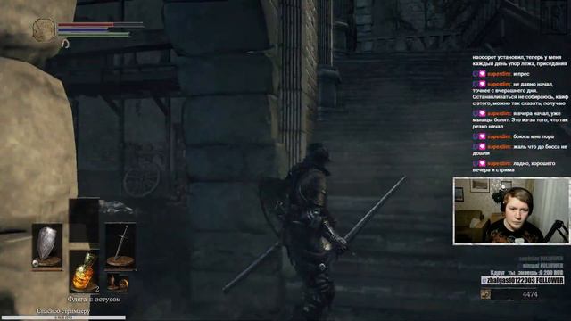 Dark Souls 3 стрим\прохождение #1 - Отдохнем от суеты смотреть онлайн