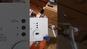 Самоуправство ЭНЕРГО РЕСУРСНЫХ КОМПАНИЙ дистанционное отключение электроэнергии через умный счётчик