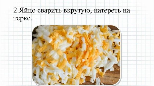 Готовка на Открытом Огне