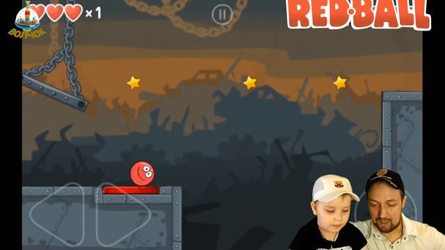 ПРИКЛЮЧЕНИЯ КРАСНОГО ШАРИКА,RED BALL👍Прохождение ИГРЫ,для ДЕТЕЙ,GAMES ,ТОП,ИГРА как МУЛЬТИК🎉🎉🎉 смотреть онлайн