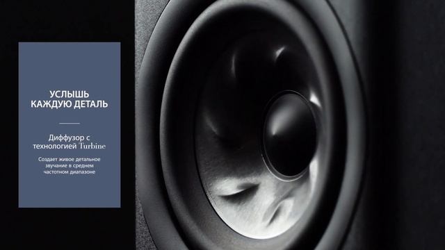 Polk новые напольные АС серии Reserve смотреть онлайн