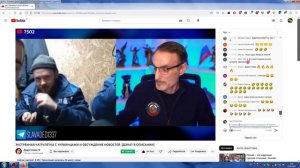 Стрим Дяди Славы, Чат-Рулетка С Украинцами, УкроРаботягиГопники,ССемечкамиНаКорточках,61(21.02.2023)