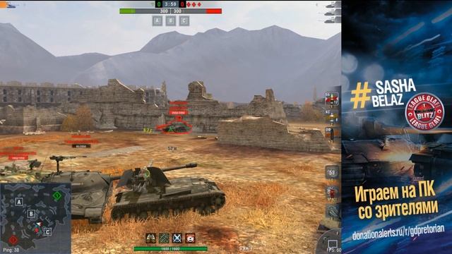 Вафля Vs ИС-7. Пробитие ВЛД.   [Патч 3.8]