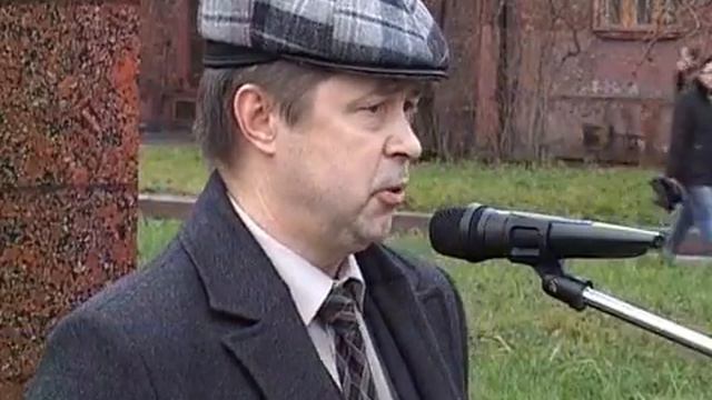 В Череповце вручили премию Бардина смотреть онлайн