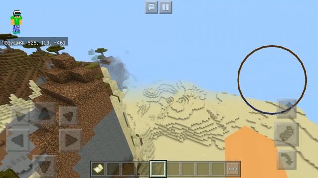 НЕВЕРОЯТНЫЙ СИД НА КРЕПОСТЬ В ЭНД И 4 ДЕРЕВНИ В Minecraft pe 1.8.0! смотреть онлайн