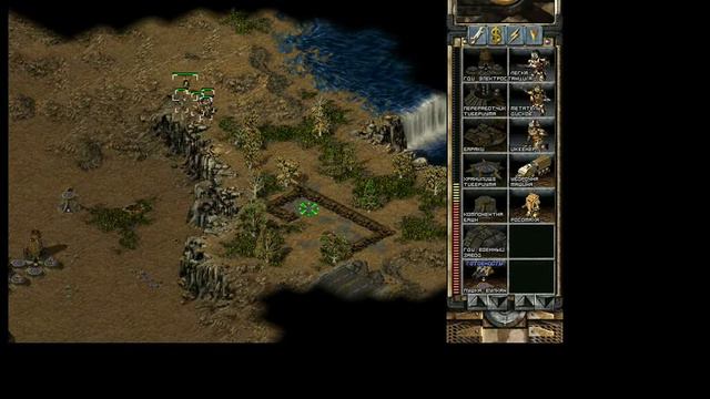 Command & Conquer Tiberian Sun Компания GDI 1