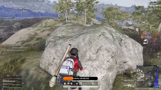 #pubggm #pubggameplay #highlightspubg #pubgmoments ПАБГ КАК СТРЕЛЯТЬ С ВСС