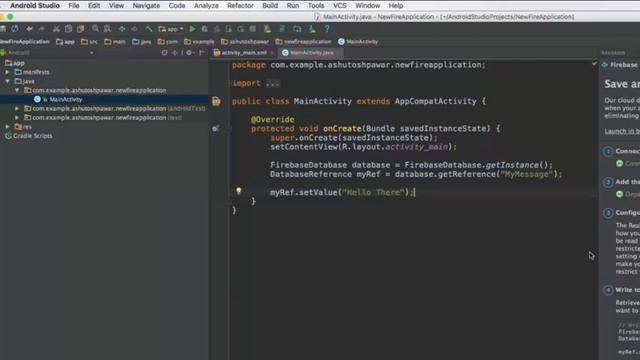 Add Data to Firebase Database смотреть онлайн