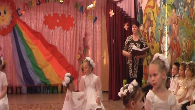 Песня - танец: "Ангел" смотреть онлайн