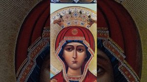 Акафист Пресвятой Богородице в честь иконы Ея «Ахтырския»