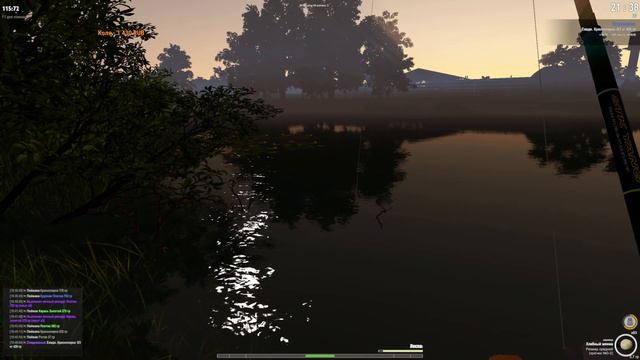 theFisher Online. ЧТО ЗА НОВАЯ РЫБАЛКА?! смотреть онлайн