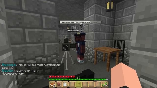 СЕМЬЯ БЕДНЫХ #4 ШКОЛЬНИК ЗАБИЛ СТРЕЛКУ ПОСЛЕ ШКОЛЫ! ПОПАЛИ В УЧАСТОК! ПОЛУЧИЛИ РЕМНЕМ ОТ ОТЦА! смотреть онлайн