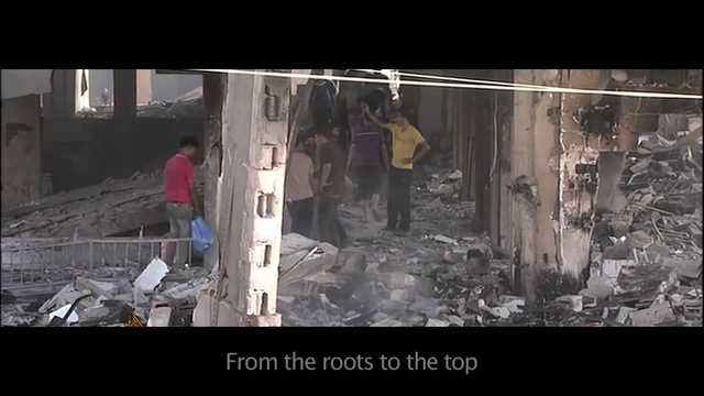 Djamy Ross - PALESTINE (clip Officiel) English Subtitles