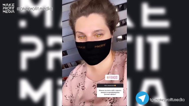 АРБИТРАЖ ТРАФИКА. Ответы на ВСЕ ваши вопросы. Часть 2 смотреть онлайн