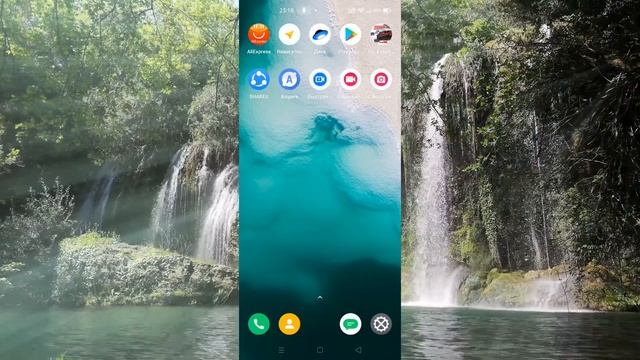 Как в фоне запустить видеокамеру андроид смотреть онлайн