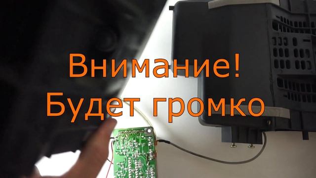 Мощная стерео колонка из старого ЭЛТ монитора с качественным звуком своими руками смотреть онлайн