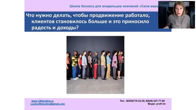 КАК школе саду развивающему центру ПОЛУЧИТЬ В 2 3 РАЗА БОЛЬШЕ УЧЕНИКОВ2019 05 22 mini compilation смотреть онлайн
