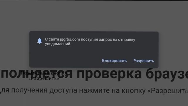 ? КАК ПОЛУЧИТЬ РОБУКСЫ БЕСПЛАТНО В 2023 ГОДУ *РАБОТАЕТ* смотреть онлайн