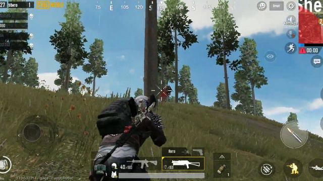 PUBG Погоня! смотреть онлайн