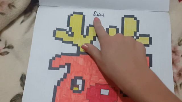 Мои рисунки по клеточкам😸 смотреть онлайн