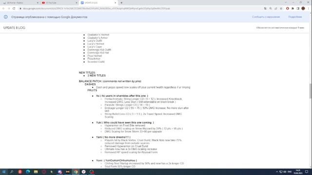 Что Добавили в Update 8 Grand Piece Online? смотреть онлайн