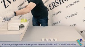 Клетка Cavie 80 New для кроликов и морских свинок Ferplast