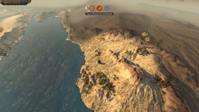1. Химьяр. Легендарная сложность. Attila Total War. смотреть онлайн