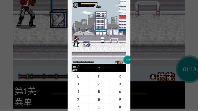 【JAVA GAMES】 武门_olleh正版 - J2me Loader смотреть онлайн
