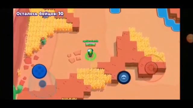 ПОДНЯЛ 11000 КУБКОВ BRAWL STARS смотреть онлайн