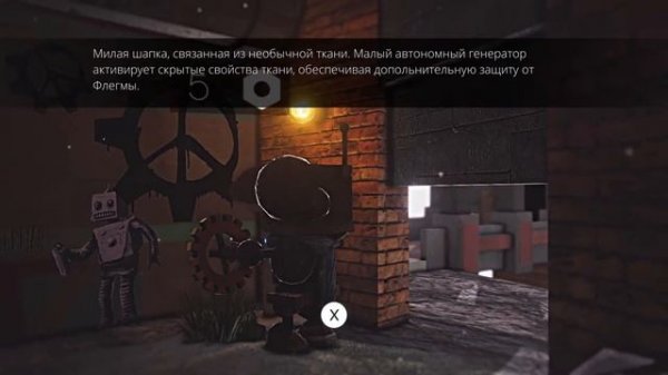 Mechanism | Полное прохождение