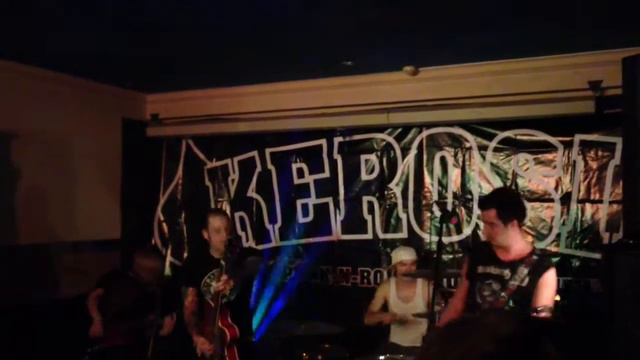 Kerosin - Что со мной было вчера смотреть онлайн