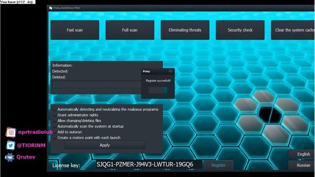 Windows 7 vs AnCo250S + IOAWinDestructX + Sonyssa.a + FakeAV.Pony. смотреть онлайн