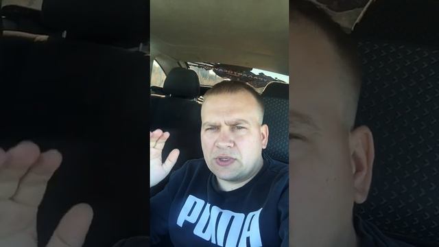 12.5.1 АВТОЗВУК. ДАТА НАЧАЛА смотреть онлайн