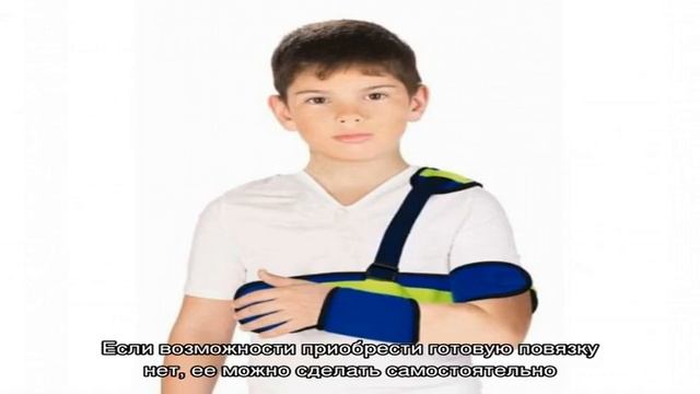 Повязка Дезо на плечевой суставПовязка Дезо на плечевой сустав смотреть онлайн