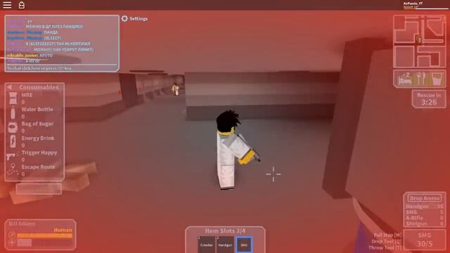 ВЫЖИВАНИЕ В ЛАБОРАТОРИИ ПРОТИВ ПРИШЕЛЬЦЕВ В РОБЛОКС ? ROBLOX Incursion смотреть онлайн