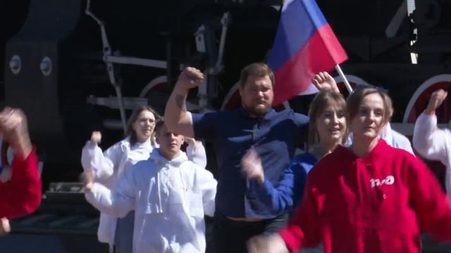 Флешмоб КрасЖД к Дню России смотреть онлайн
