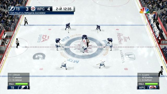 Прохождение NHL 16 [карьера] (PS 4) #15 смотреть онлайн