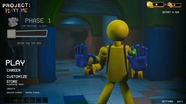 настоящий project playtime на телефон смотреть онлайн