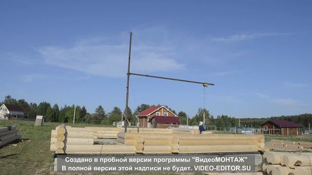 мини-кран для строительства дома смотреть онлайн